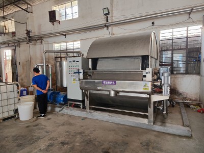 Tip tal-barraxa Ħarsa Ġenerali tal-Filtru tal-Vakwu Rotary Drum