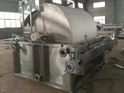 Filtru tad-Drum tal-Vakwum għall-Mitra